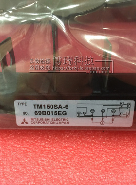 TM150SA-6 TM200SA-6 STA150AA30 PWB150A60 MTG150-06 MTG200-06