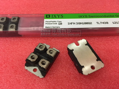 全新正品 IXFN38N100Q2 IXDN75N120 IXFN38N100P DSEI2X61-12B