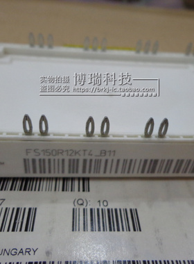 全新现货 FS150R12KT4-B11 TDB6HK180N16RR_B11 欢迎咨询购买