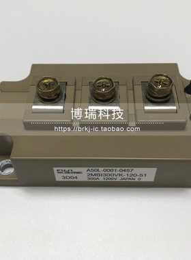 2MB1300VK-120-51进口300A功率IGBT电梯逆变变频器驱动模块1200V
