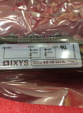 全新 MCC95-16IO1B MCC56-18IO1B MCC26-12IO1B MCC72-14IO1B