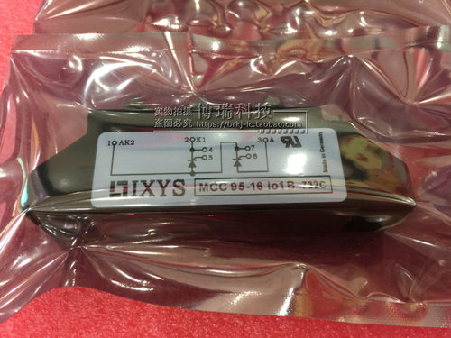 博瑞科技 本店宝贝都是实拍图片 经营各类IGBT 可控硅 三极管 整流桥 欢迎咨询购买