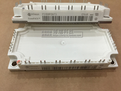 全新现货 FS100R12KT3 FS150R12KE3 FS100R12KT4G FS150R12KT4