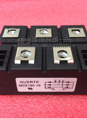 全新 MDS160-16 MDS160-20 MDS160-24 三相整桥模块