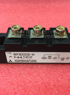 原装全新 RM100DZ-H RM200DZ-H RM150DZ-2H