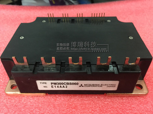 正品IGBT模块 PM100CBS060PM200CBS060 PM300CSB060