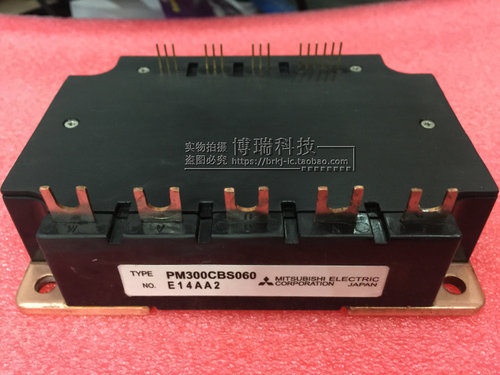 博瑞科技 本店宝贝都是实拍图片 经营各类IGBT 可控硅 三极管 整流桥 欢迎咨询购买