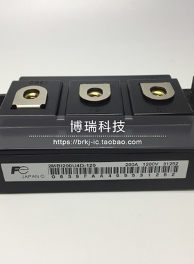全新进口模块 2MBI200U4D-120-01 2MBI200U4D-120 2MBI200UD-120