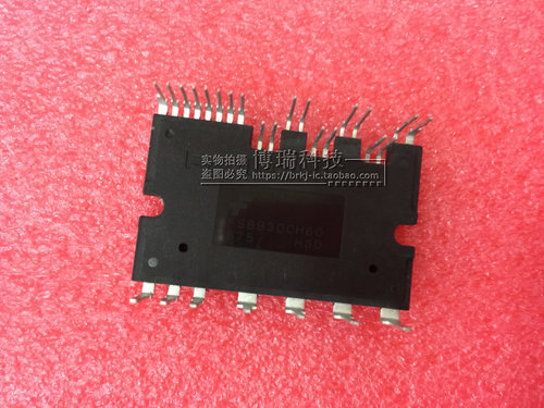 博瑞科技 本店宝贝都是实拍图片 经营各类IGBT 可控硅 三极管 整流桥 欢迎咨询购买