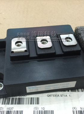 2MBI300P-140-02 2MBI300P-140 2MBI300P-140-03 全新现货