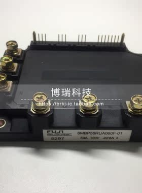 全新正品 6MBP50RUA060F-01 6MBP80RUA060F-01 现货 实拍图片