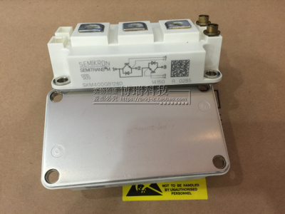 全新正品   SKM400GB128D