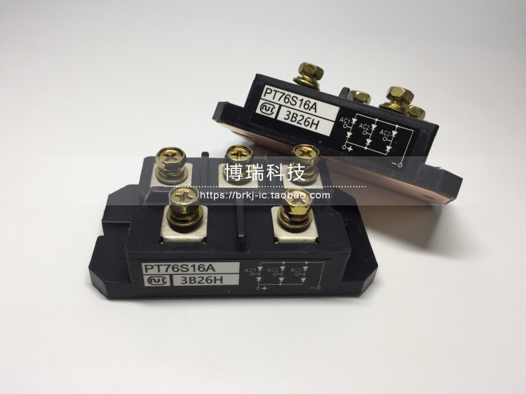 PT76S16A 功率/电源模块 全新原装
