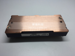 PM75CLB120功率模块电源模块