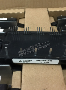 全新模块 实拍图片PM10CSJ060 PM15CSJ060 PM20CSJ060 PM30CSJ060
