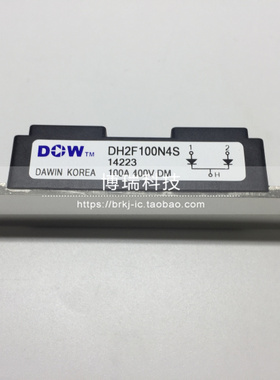 DH2F100N4S DH2F150N4S DH2F160N4S DH2F100N4SE快恢复模块