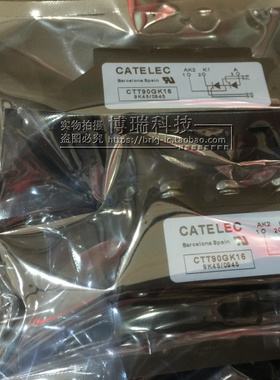 全新模块   CTT90GK16   正品现货