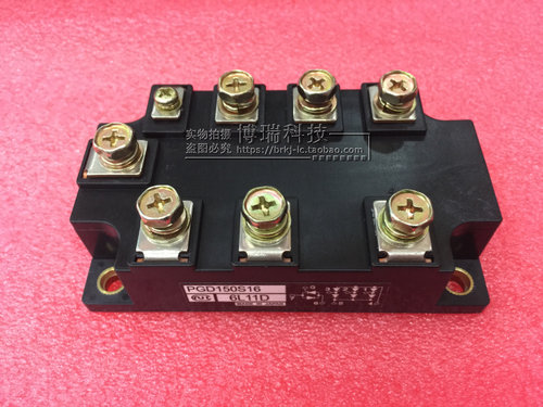 博瑞科技 本店宝贝都是实拍图片 经营各类IGBT 可控硅 三极管 整流桥 欢迎咨询购买