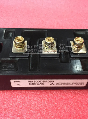原装进口PM200DSA060 PM300DSA060 PM400DSA060 PM600DSA060