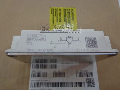 SKM500GA128D SKM500GA124D SKM400GA123D SKM400GA128D 全新原装