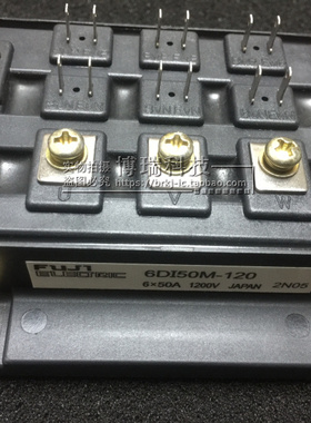 全新 现货库存 6DI50B-050 6DI50M-120 6DI30A-120