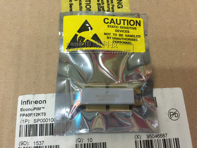 全新原装 MRFE6VP61K25H 高频管 微波射频 电子元器件