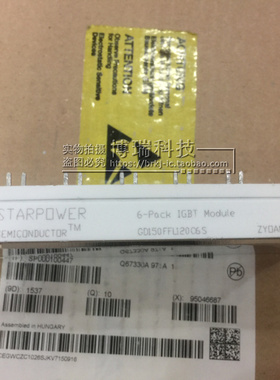 GD150FFL120C6S GD100FFL120C6S 原装现货模块