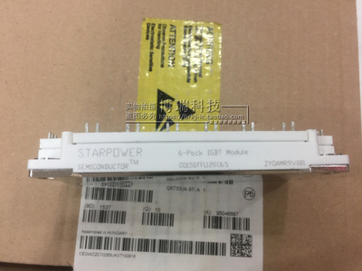 GD150FFL120C6S GD100FFL120C6S 原装现货模块