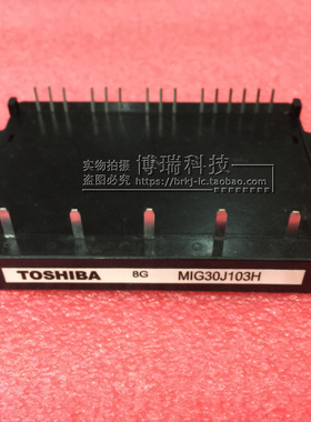 全新 MIG20J103H MIG30J103H MIG30J103HA MIG30J103HB