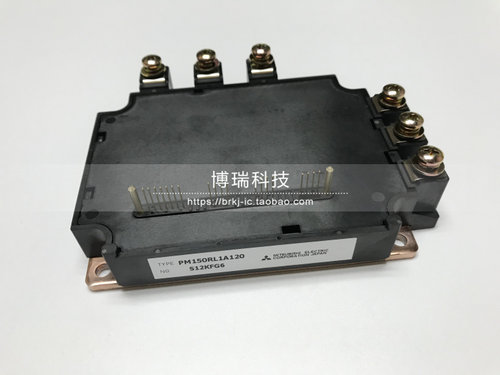 全新原装 PM100RLA120 PM100RL1A120 PM100CLA120 PM100CL1A120