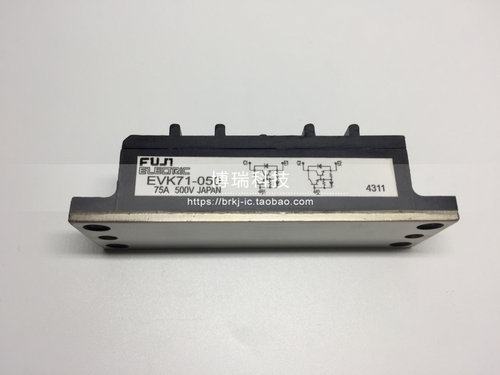 全新原装正品，更多型号更多优惠请咨询客服！电话：13480783575