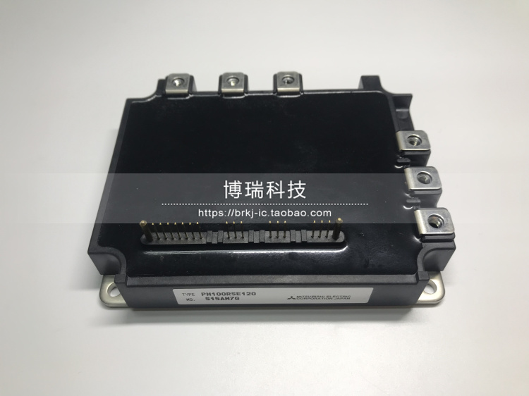 PM100RSE120功率模块电源模块全新原装BOM表报价配单可直拍