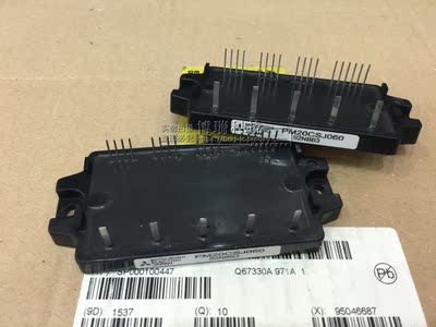 全新包邮 PM10CSJ060 PM15CSJ060 PM20CSJ060 PM30CSJ060 现货