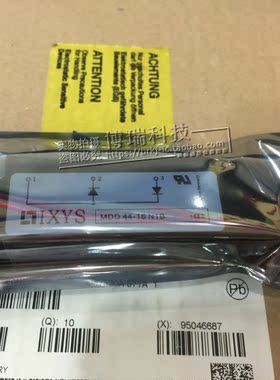 【博瑞】正品MDD44-16N1B MDD56-16N1B MDD72-16N1B MDD95-16N1B