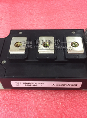 CM400DY-12NF CM600DY-12NF CM400DY-24A CM600DY-24A 原装