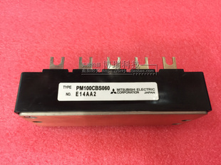 全新原装 PM100CBS060 PM50CBS060 PM75CBS060 PM150CBS060