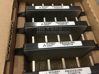 全新现货 PM10CSJ060 PM15CSJ060 PM20CSJ060 PM30CSJ060