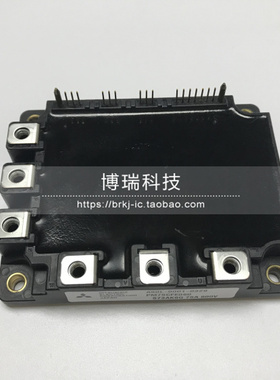 PM75CFE060 功率模块 现货销售 深圳发货！