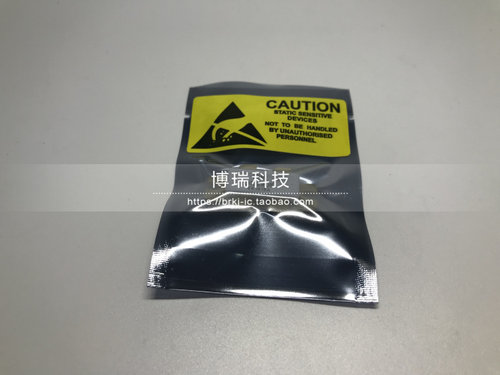 全新原装正品 D1029UK D1029 高频管微波器 微波管 射频管 通讯