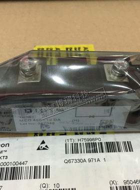 全新 MEO450-12DA(G) ME0450-12DA(H) MEE250-12DA MEK300-06DA