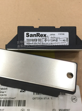 原装整流模块包邮DD200KB160S DD200KB120 DD200KB140 DD250KB160