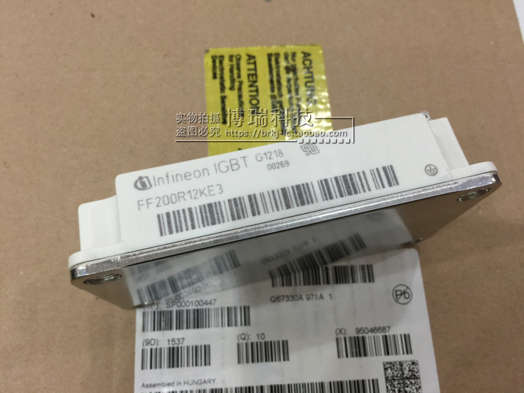 博瑞科技 本店宝贝都是实拍图片 经营各类IGBT 可控硅 三极管 整流桥 欢迎咨询购买