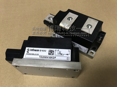 TD330N16KOF TD285N16KOF 原装正品 如有质量问题无条件退换