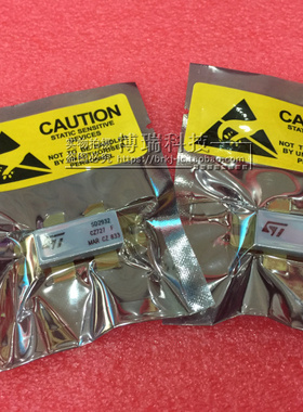 SD2932 功率晶体管 高频微波管 通讯模块 现货供应 全新进口