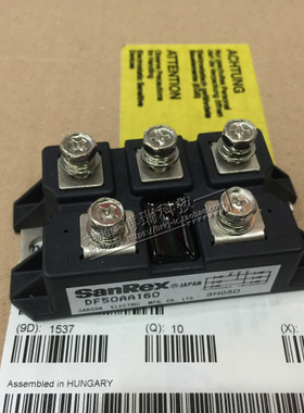 实拍图片 全新 DF100LB160 DF50AA160 DF75AA160 DF100AA160