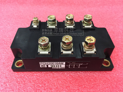 正品模块 PGH20016AM PGH15016AM DFA200AA160 DFA150AA160