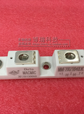 MMF300Y060DK1 MMF200ZB040DK1全新MACMIC快恢复焊机二极管