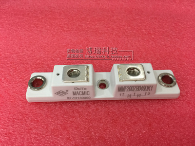MMF300Y060DK1 MMF200ZB040DK1全新MACMIC快恢复焊机二极管
