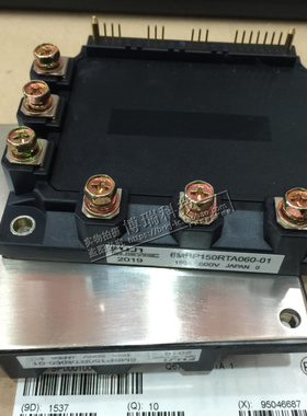全新IGBT模块6MBP150RTC060 6MBP150RTA060-01 6MBP150RTC060-50