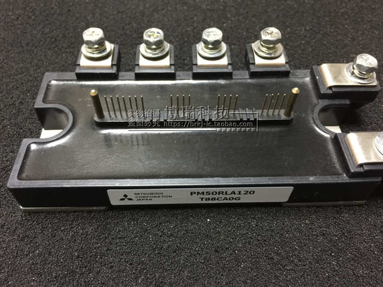 博瑞科技 本店宝贝都是实拍图片 经营各类IGBT 可控硅 三极管 整流桥 欢迎咨询购买